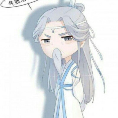 宋亚轩 晒黑了